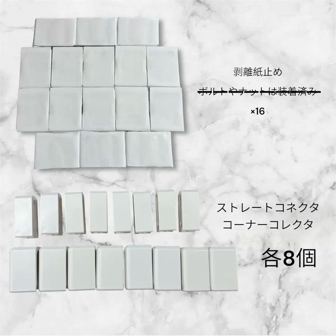 最終値下げ✨️DoriDori ペットサークル DX オールブラインド