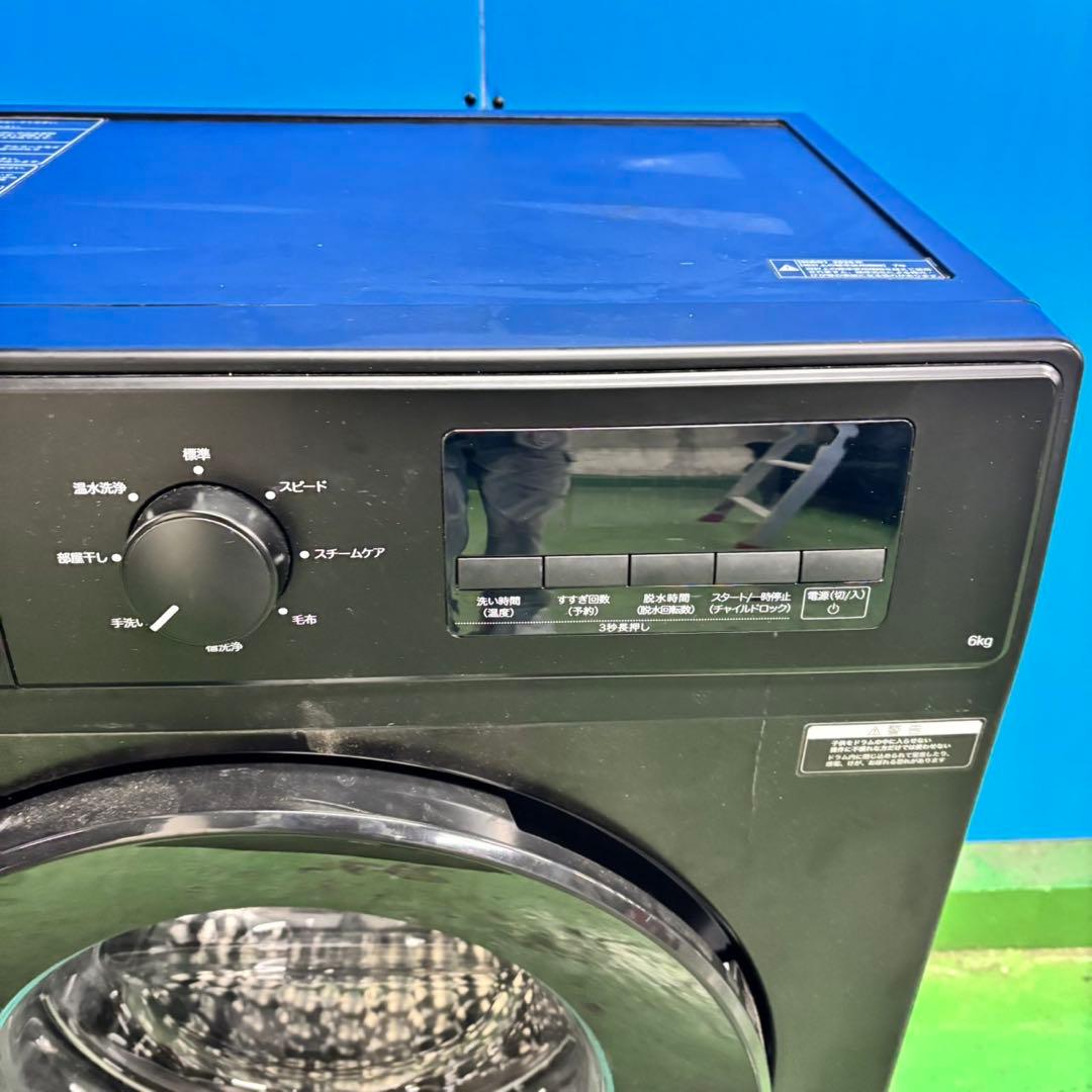 544 ニトリ 2025年製 最新 ドラム式洗濯機 6kg スリムボディ 左開き