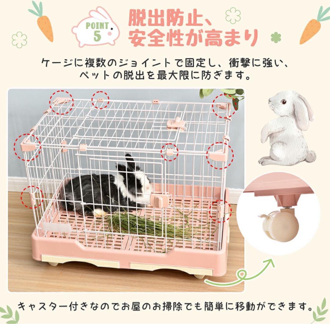 新品　うさぎケージ　ウサギケージ　小動物　ペット用品　ブラウン　ケージ