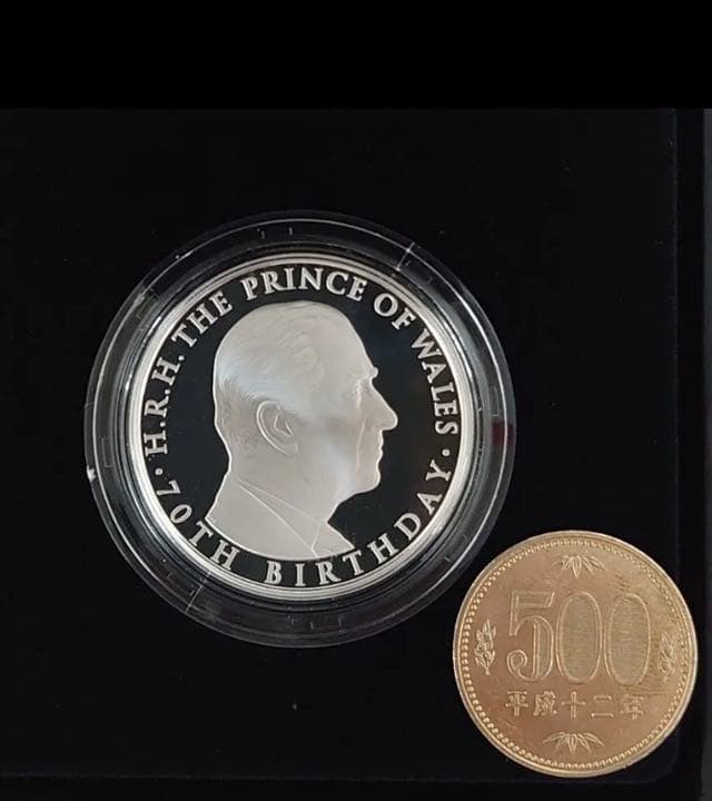 2018年 チャールズ皇太子殿下 生誕70周年 銀貨 5ポンド シルバー