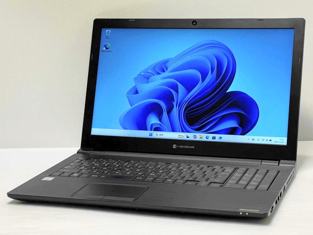 第8世代Core i5 dynabook B65/ER SSD256GB