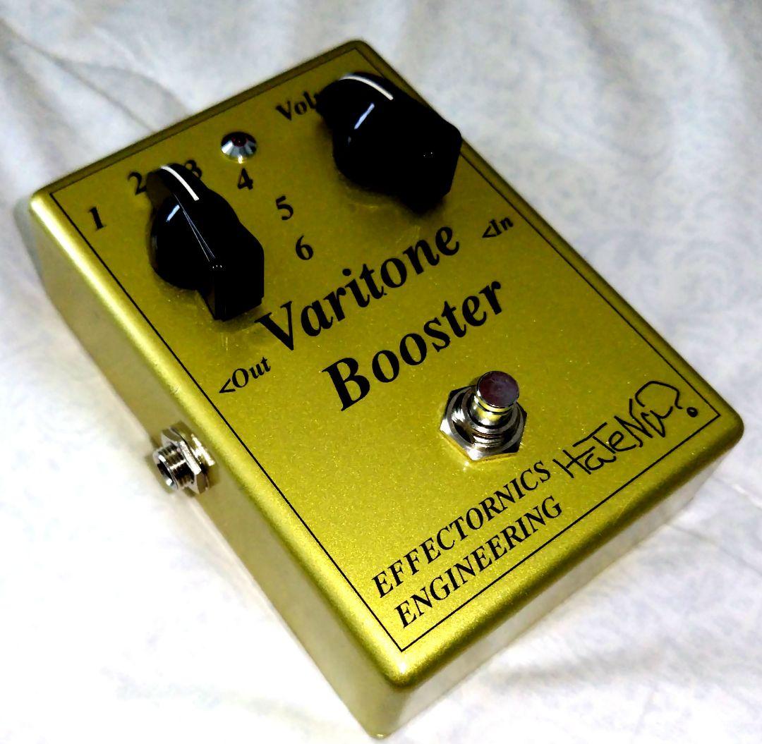 Varitone Booster ギターエフェクター　　（箱鳴りを再現）