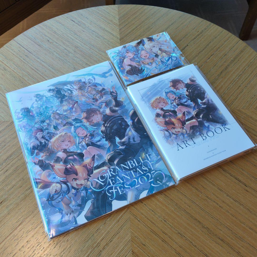 グラブルフェス　グラフェス　2025　パンフレット　おまけ付き