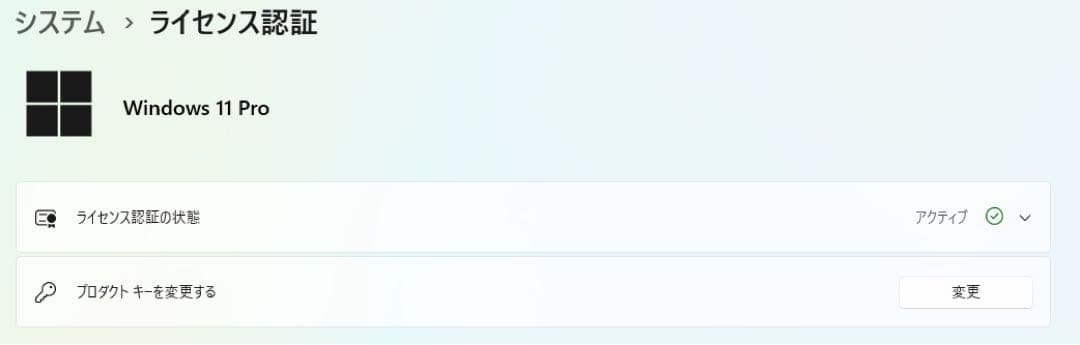ツ*ン様 Lenovo ThinkCentre M720s メモリ16GB