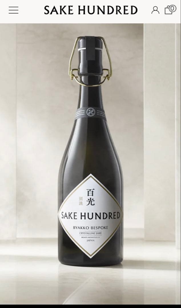 日本酒 SAKE HUNDRED BYAKKO BESPOKE 750ml