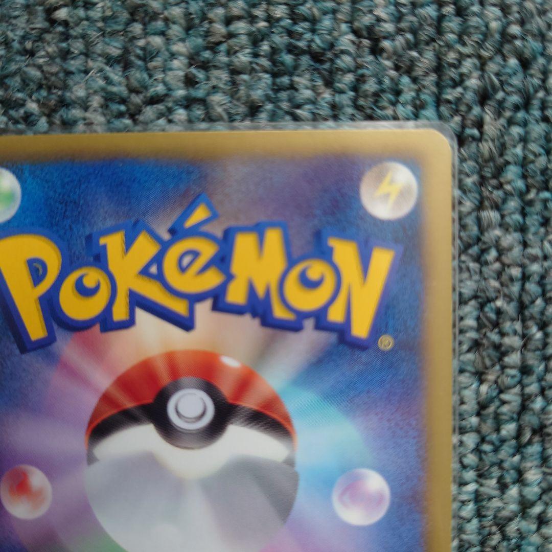 【美品】ポケモンカードゲーム BW SR R 1ED まとめ売り 13枚