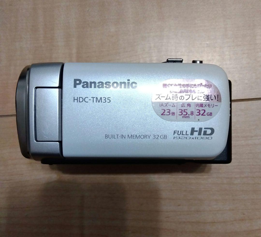【付属品フルセット、動作確認済】パナソニック ビデオカメラ HDC-TM35