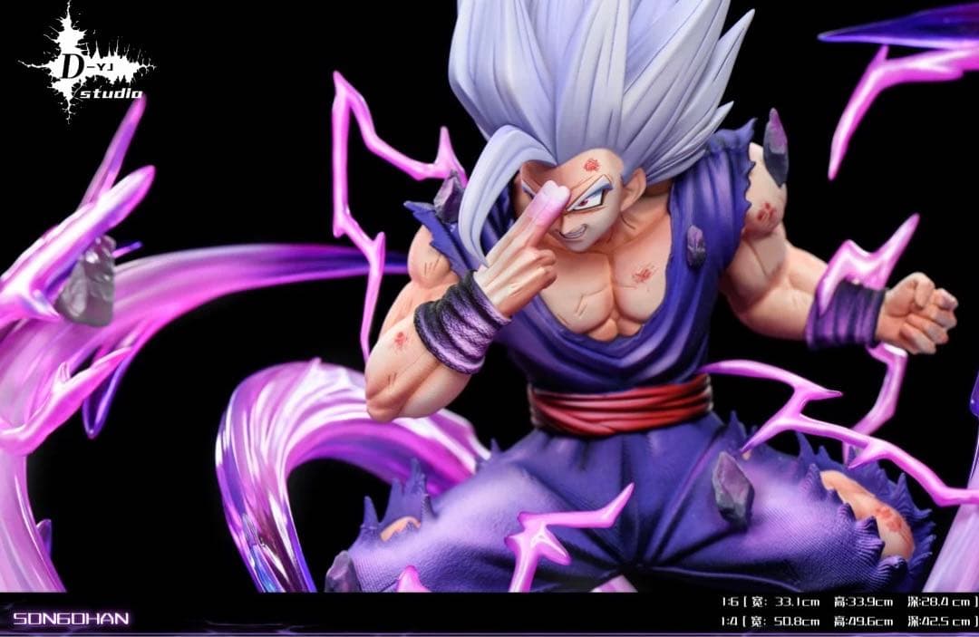 ドラゴンボール 孫悟飯 1／6スケール フィギュア ガレージキット