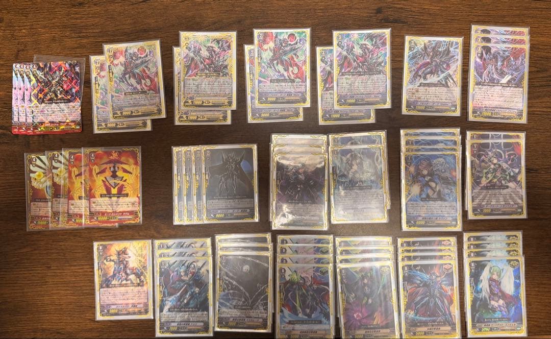 カードファイト!! ヴァンガード トレーディングカードセット