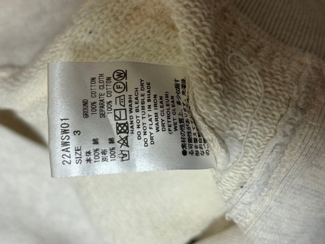 テッシー SUGARHILL パーカー 22aw シュガーヒル