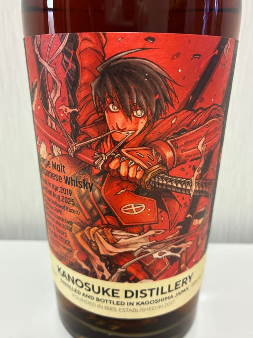 「島津豊久」ラベル 嘉之助2019 6年 ドリフターズ 700ml新品 未開栓