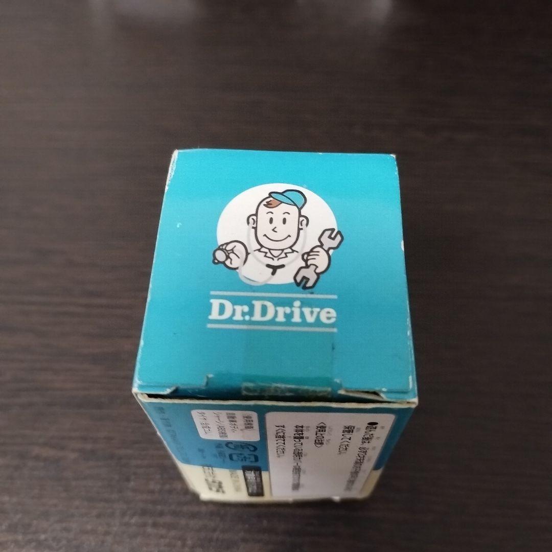 タカラ　チョロQ ドクタードライブ車検　まかせ太くん　新品