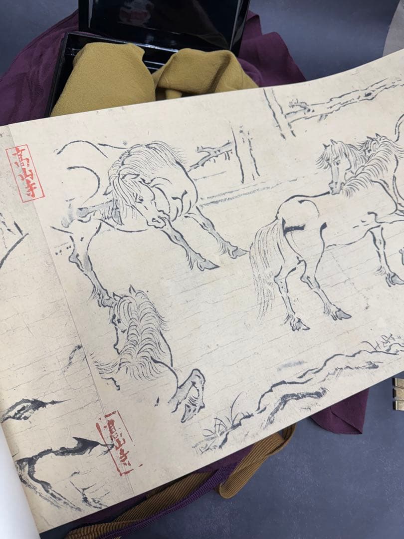 【⭐️貴重❣️蔵出し⭐️】國寶 鳥獣戯書巻　国宝　文化財保護委員会