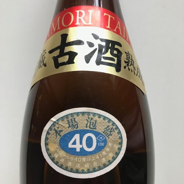 泡盛古酒40度　瓶熟成40年超え