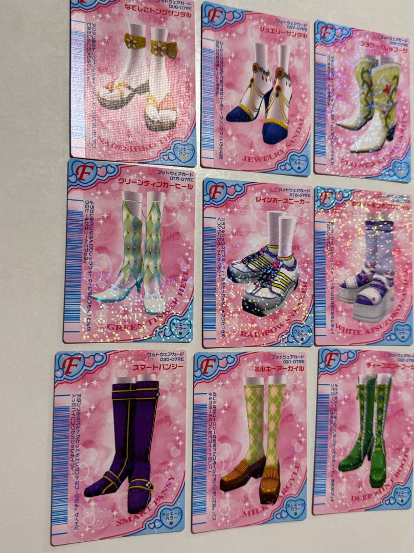 なし様取り置き ラブandベリー　2007年　DSコレ　39枚　フルコンプリート