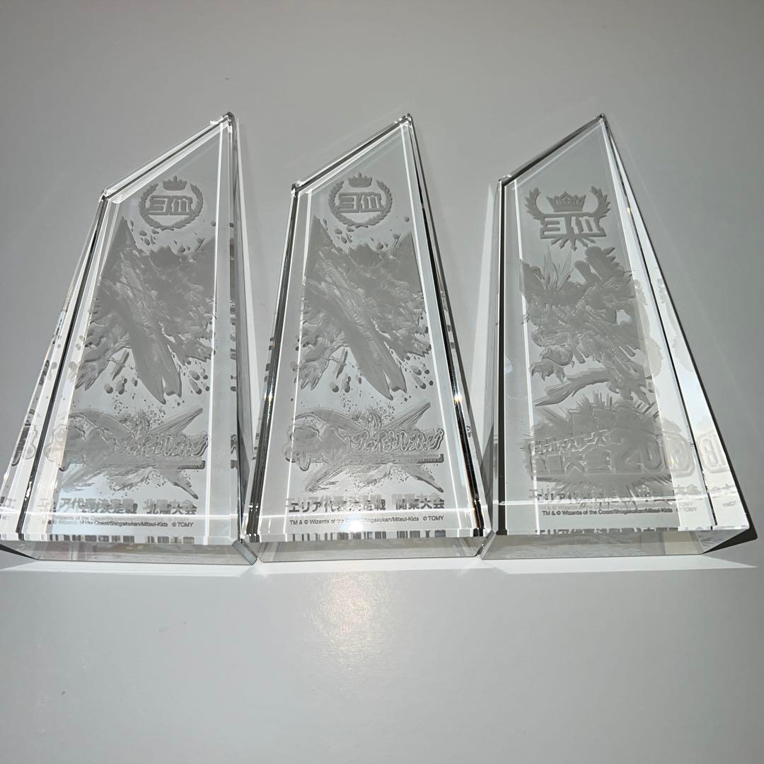 貴重 デュエルマスターズ エリア代表決定戦 3位トロフィー 3個セット