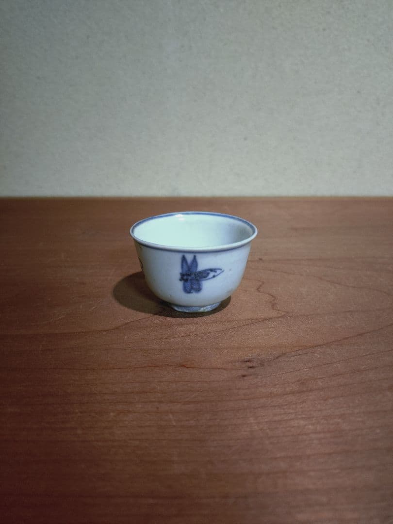 古染付 虫紋 猪口 盃 在銘