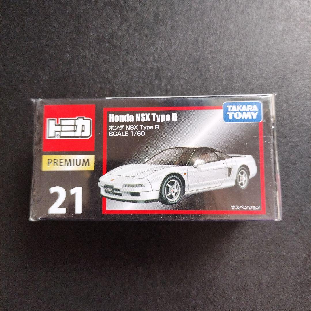 kazumin様 リクエスト 9点 まとめ商品