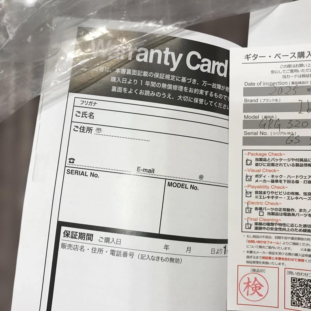 ★新品未使用 IbanezアイバニーズGIOエレキダブルロッキングトレモロ搭載