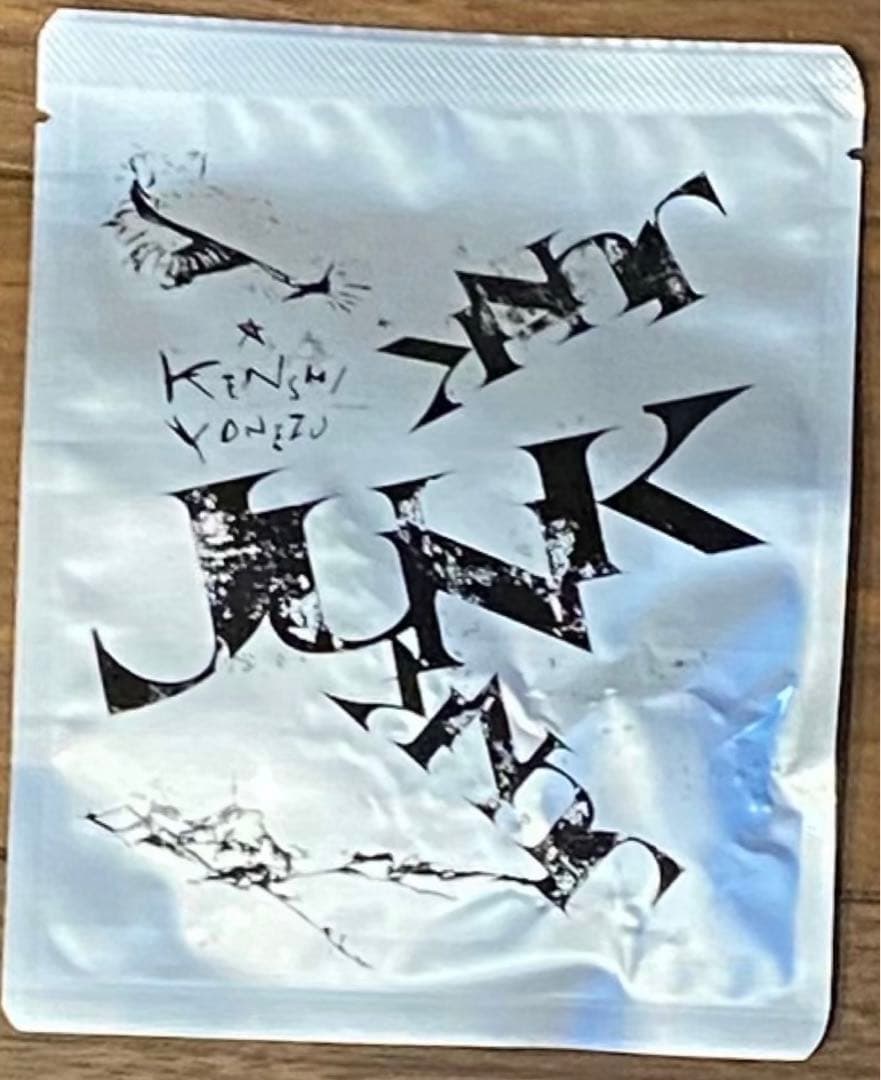 米津玄師♡JUNKツアーグッズ4点 ショッピングバッグ付♪