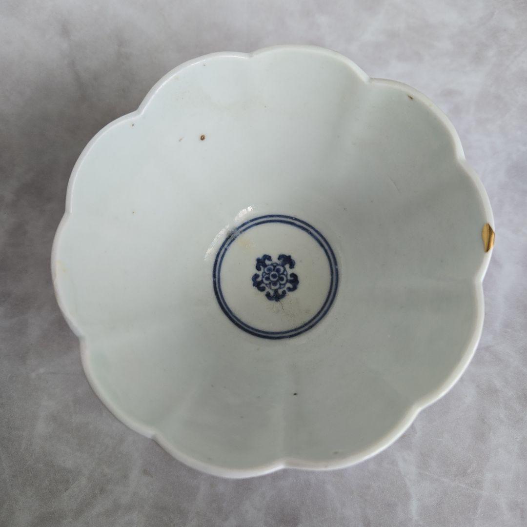 古伊万里　花唐草　向付　江戸時代　染付　五弁花　金直し　金継ぎ　アンティーク