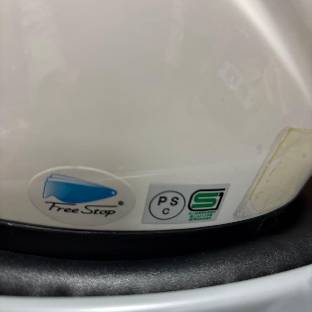 P*m様 シンプソン ダイヤモンドバック白　59cm