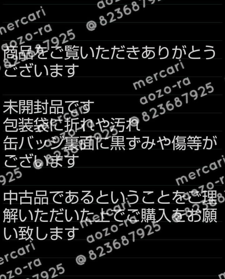 NARUTO はたけカカシ ミニ缶バッジ