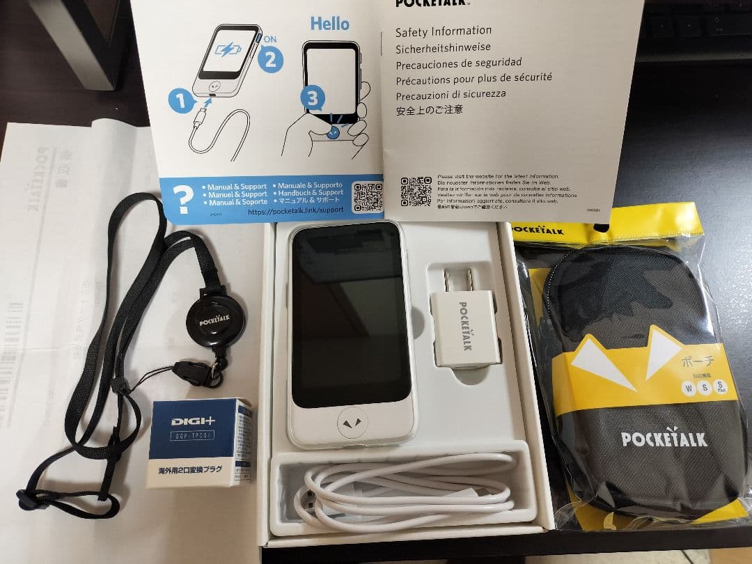 ポケトーク POCKETALK S2 plusグローバル通信2030年8月まで