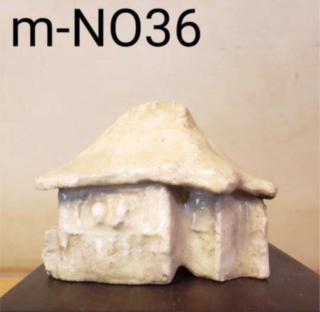 雪景色色くず屋 陶器製小屋　添配 山野草飾りの添　高さ6センチ