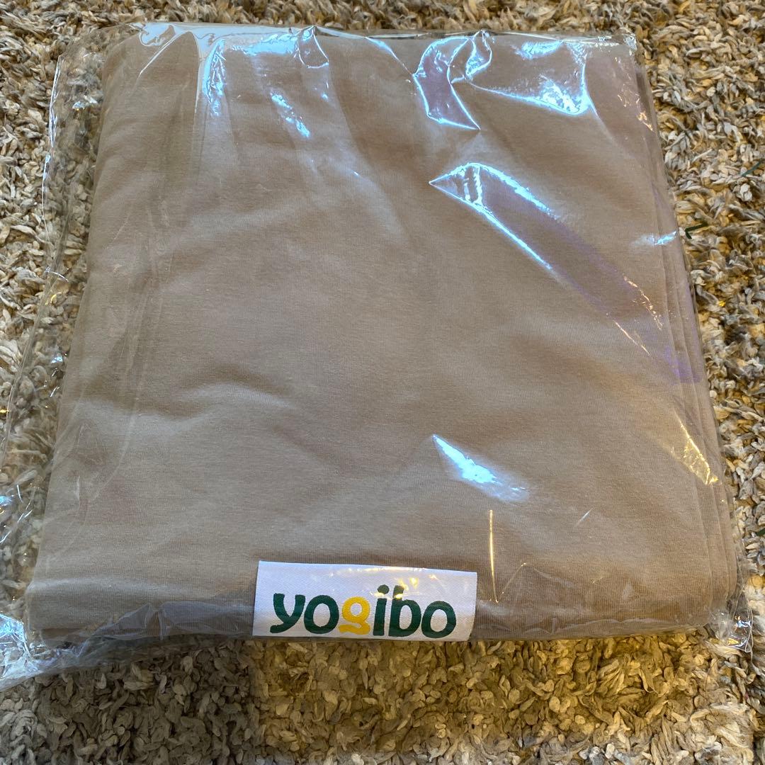 yogibo カバー 未使用