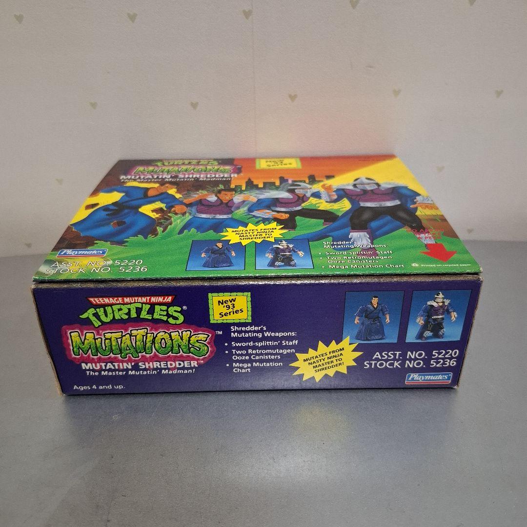 ミュータントタートルズ シュレッダー タカラ playmates フィギュア