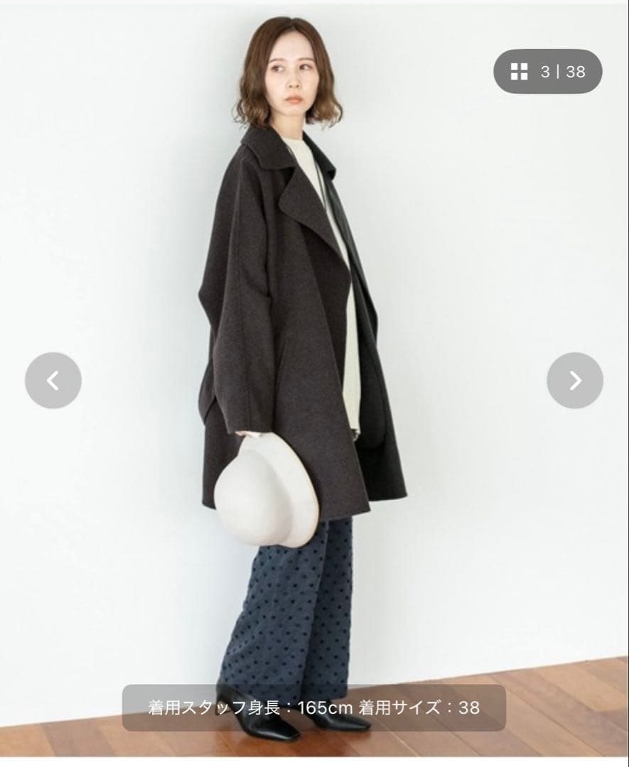 イエナ　IENA MANTECO PUREダブルフェイスショートコート　コート