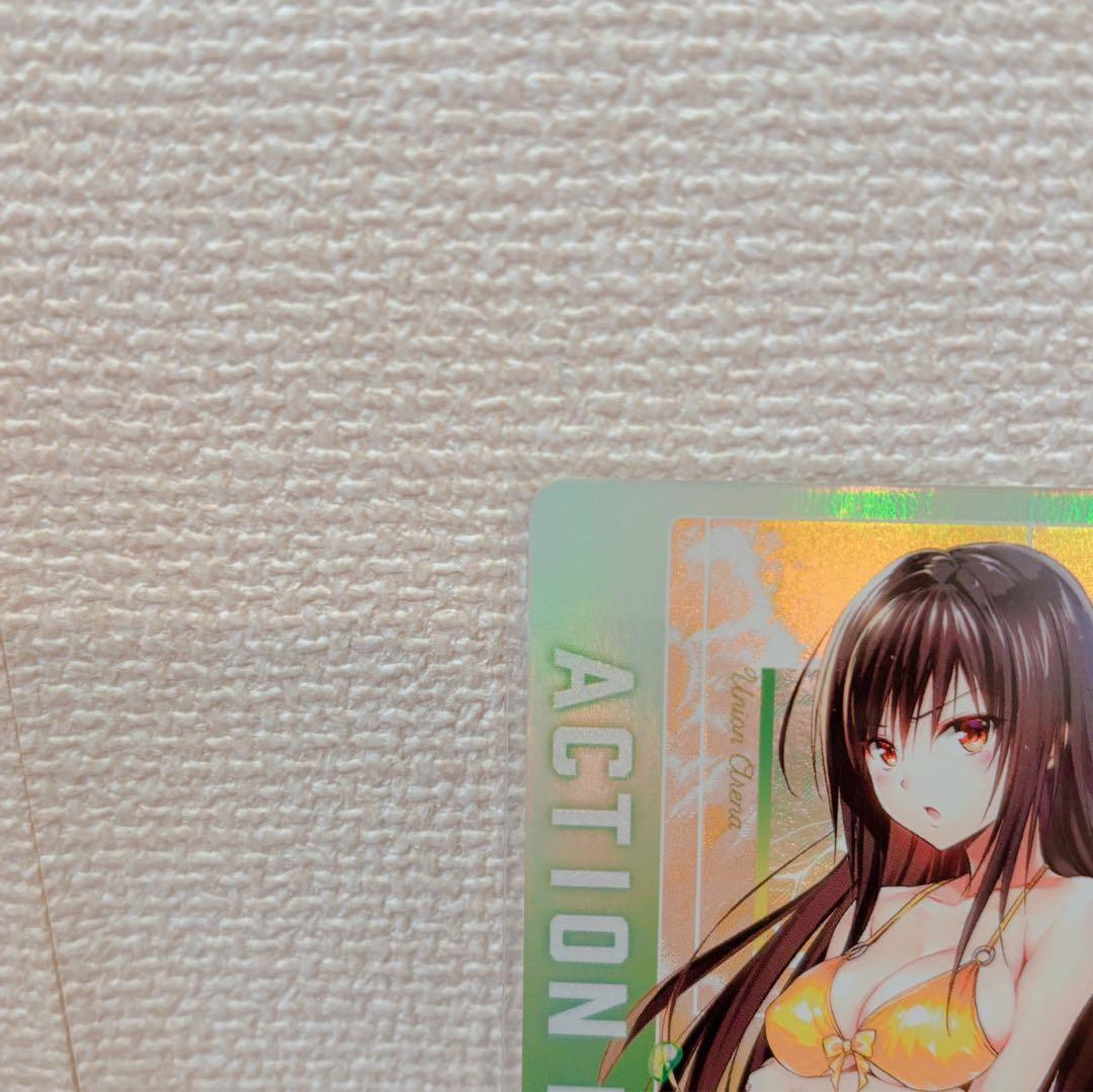 【美品】ユニオンアリーナ　ToLOVEる　古手川唯　AP