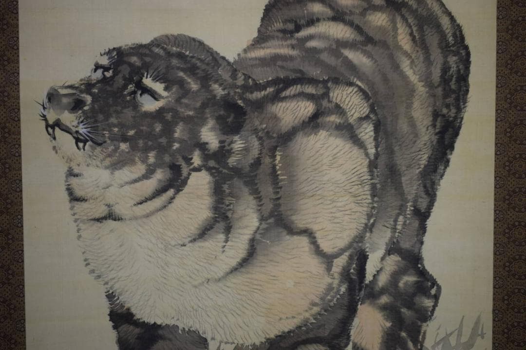 真作/佐伯岸駒/猛虎図/布袋屋掛軸HH-519