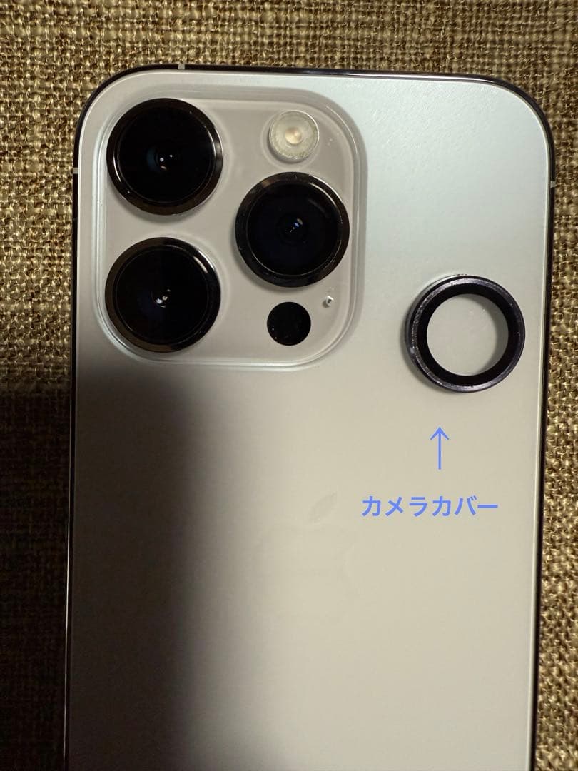 Apple iPhone 14 Pro シルバー 本体　256GB ケーブル新品