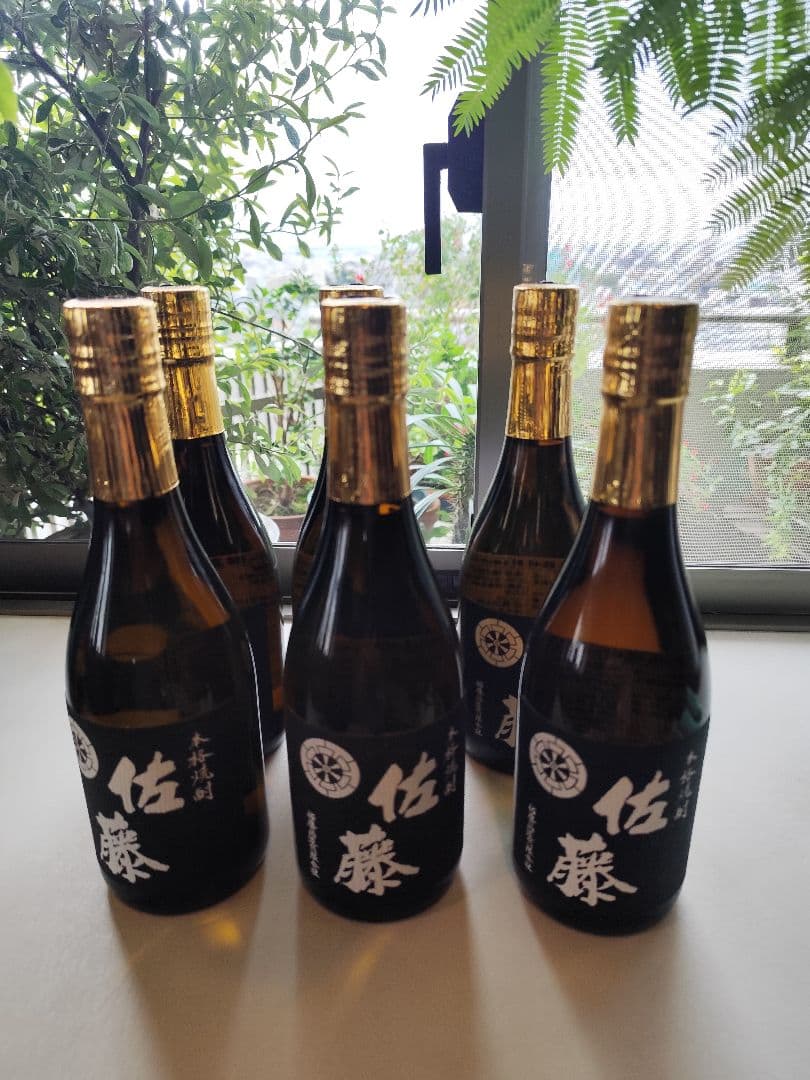 佐藤 焼酎 720ml 6本セット