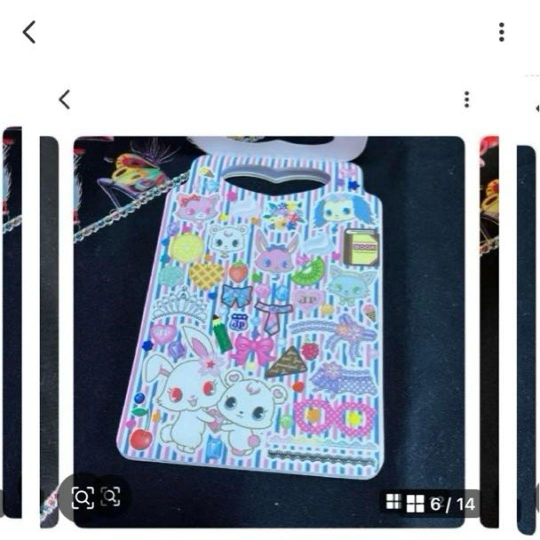 サンリオ　ジュエルペット　メモ・ホログラムシール他セット〜BOX18