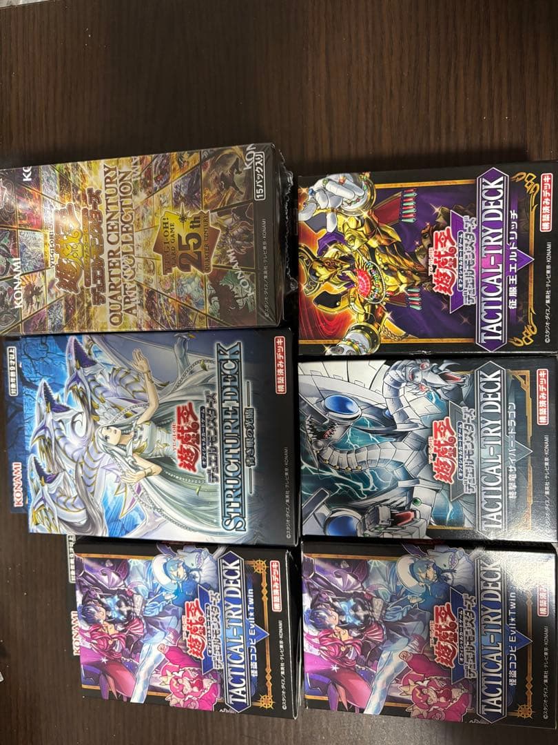 遊戯王カード 構築済みデッキ+25thアートレアボックス