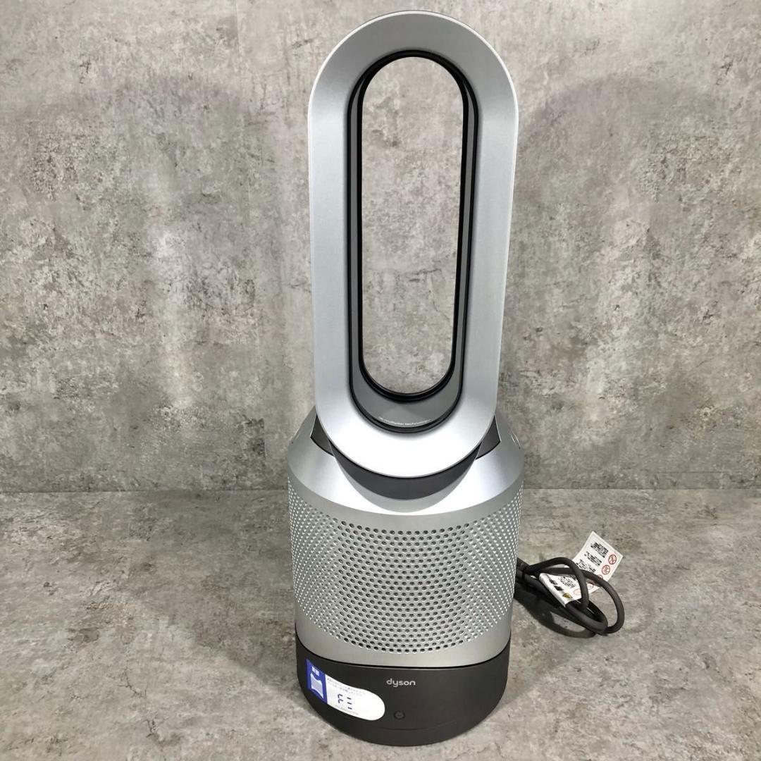 極美品 24年製 Dyson ダイソン HP00 ホットアンドクール 空気清浄機