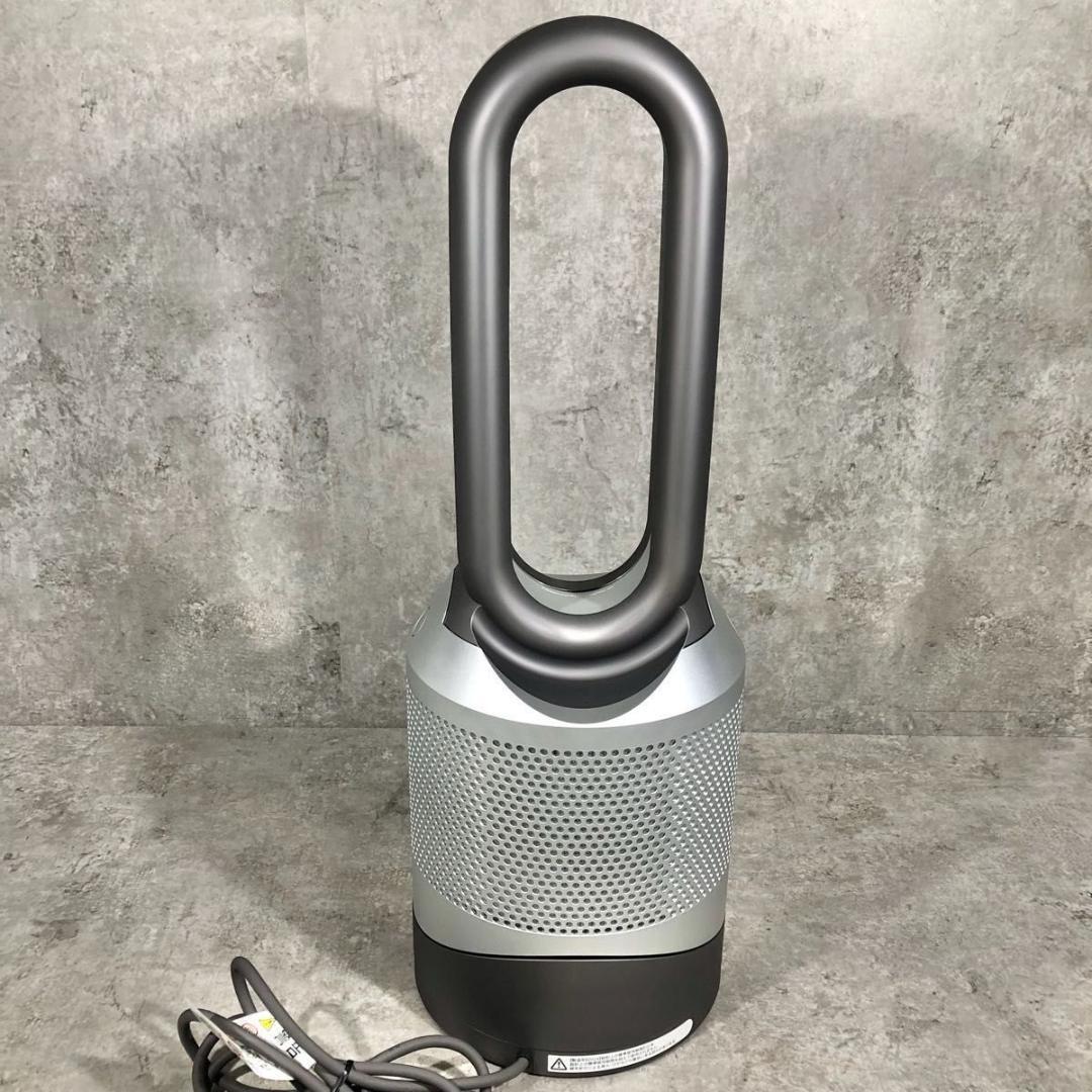 極美品 24年製 Dyson ダイソン HP00 ホットアンドクール 空気清浄機