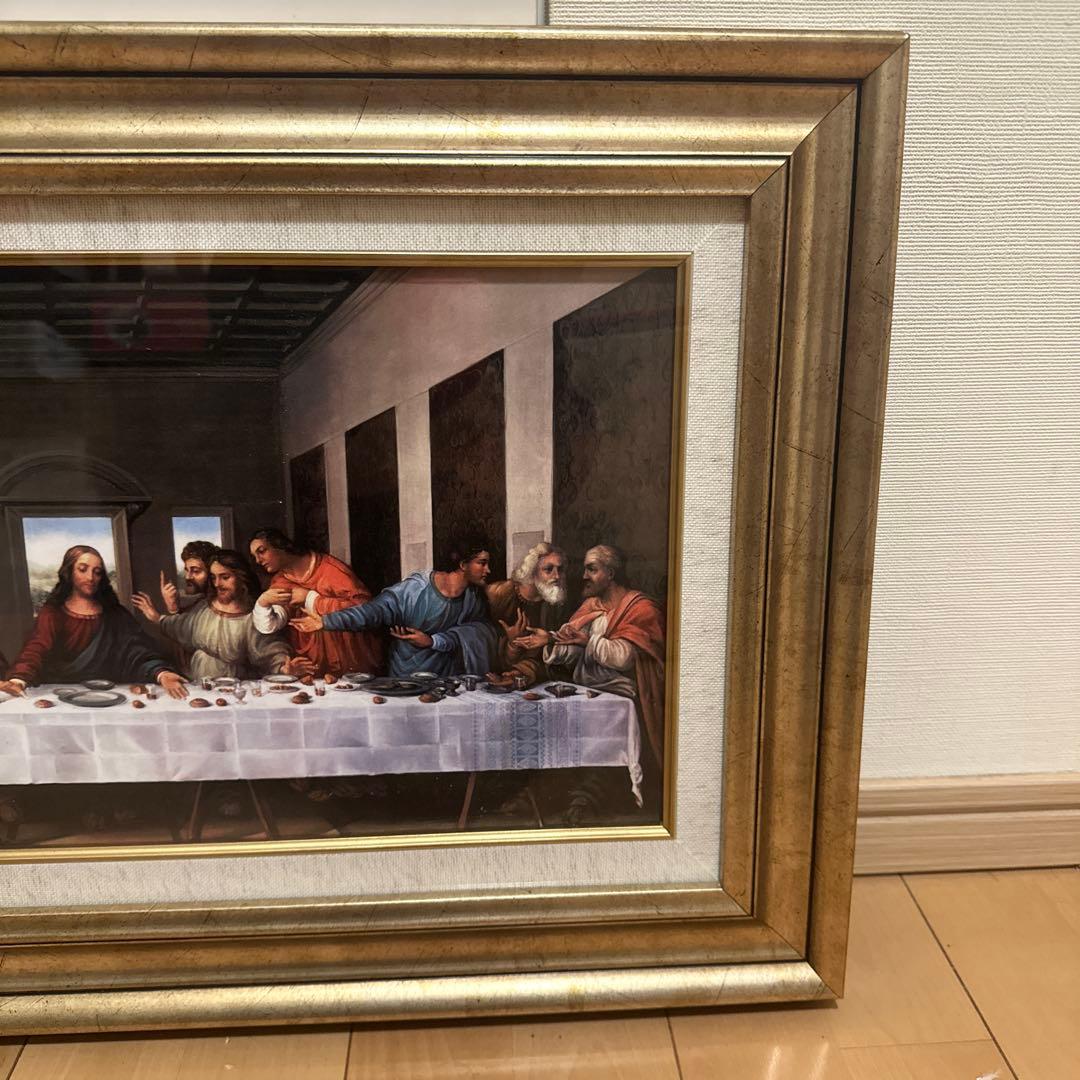 世界の名画 ダ・ヴィンチ 美術品 インテリア 印刷 アート 最後の晩餐