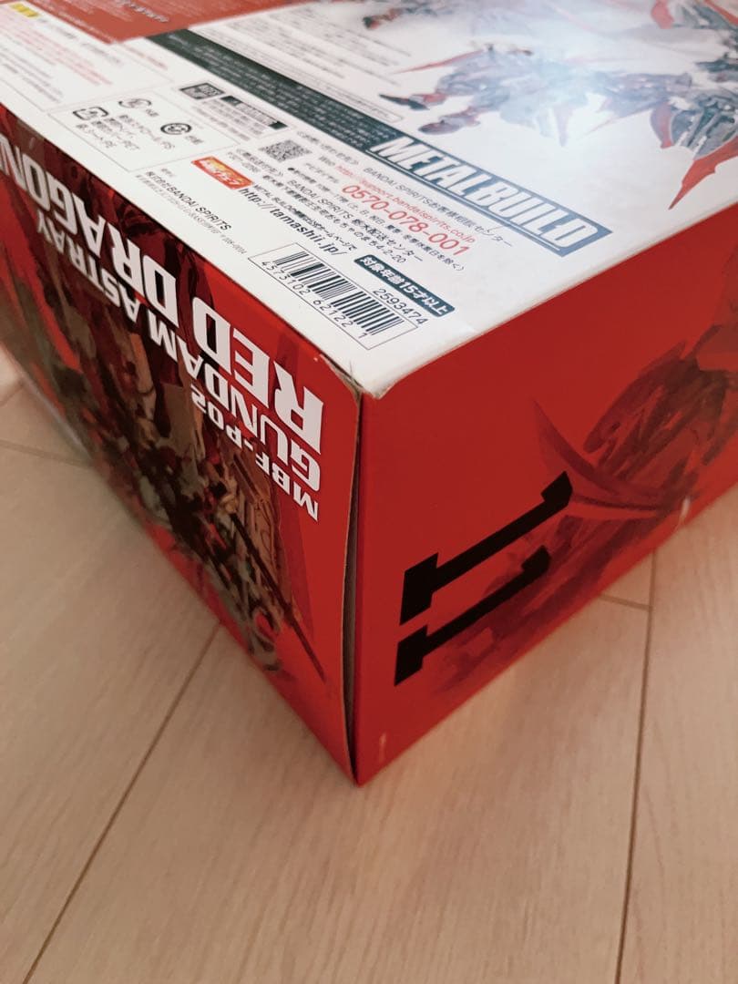 メタルビルド　L BUILD ガンダムアストレイ レッドドラゴニクス