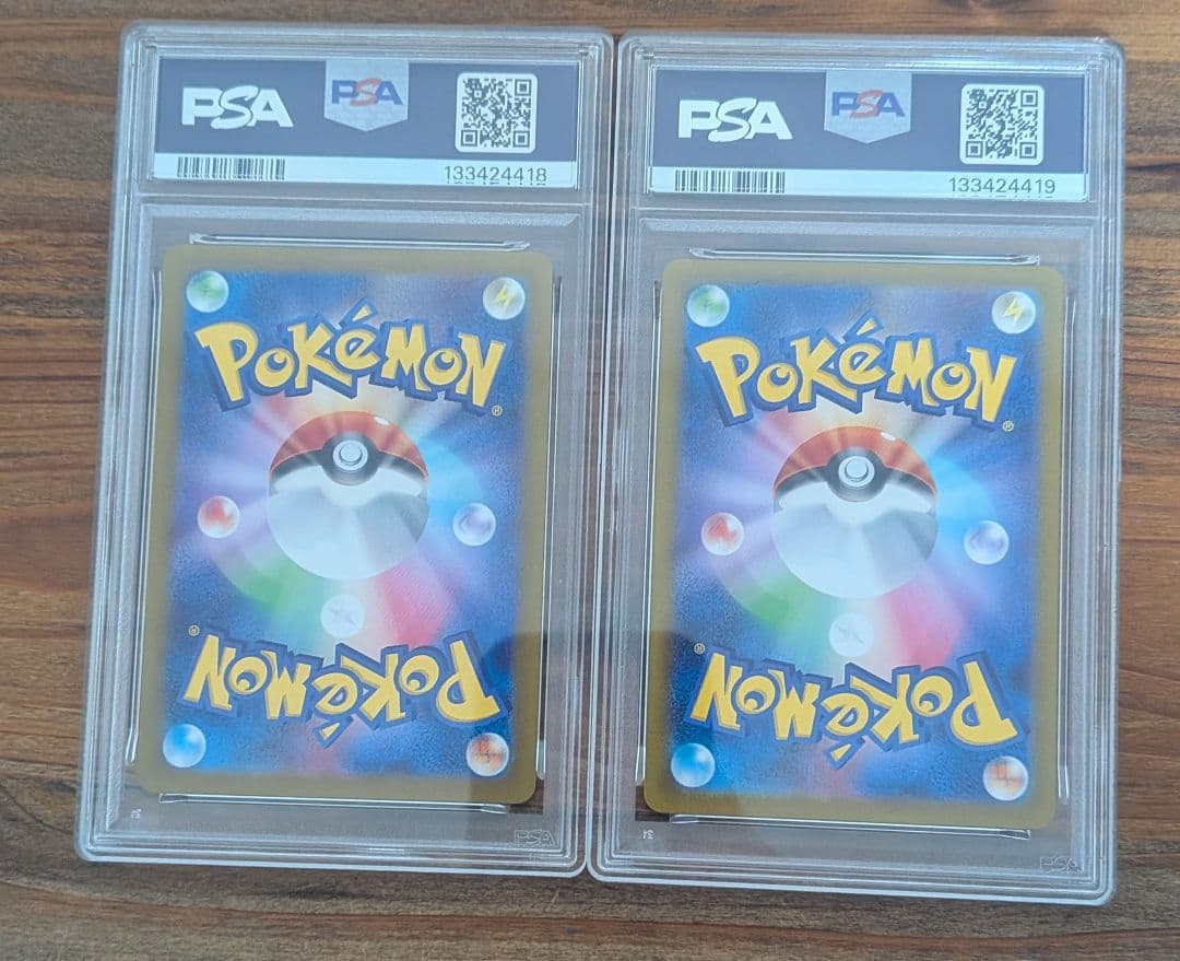 【PSA10】ゴース ゴースト AR 2連番 ①