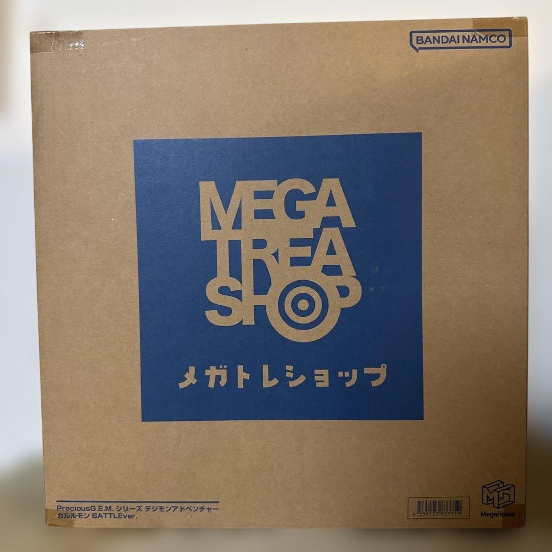 デジモンアドベンチャー ガルルモン BATTLEver.