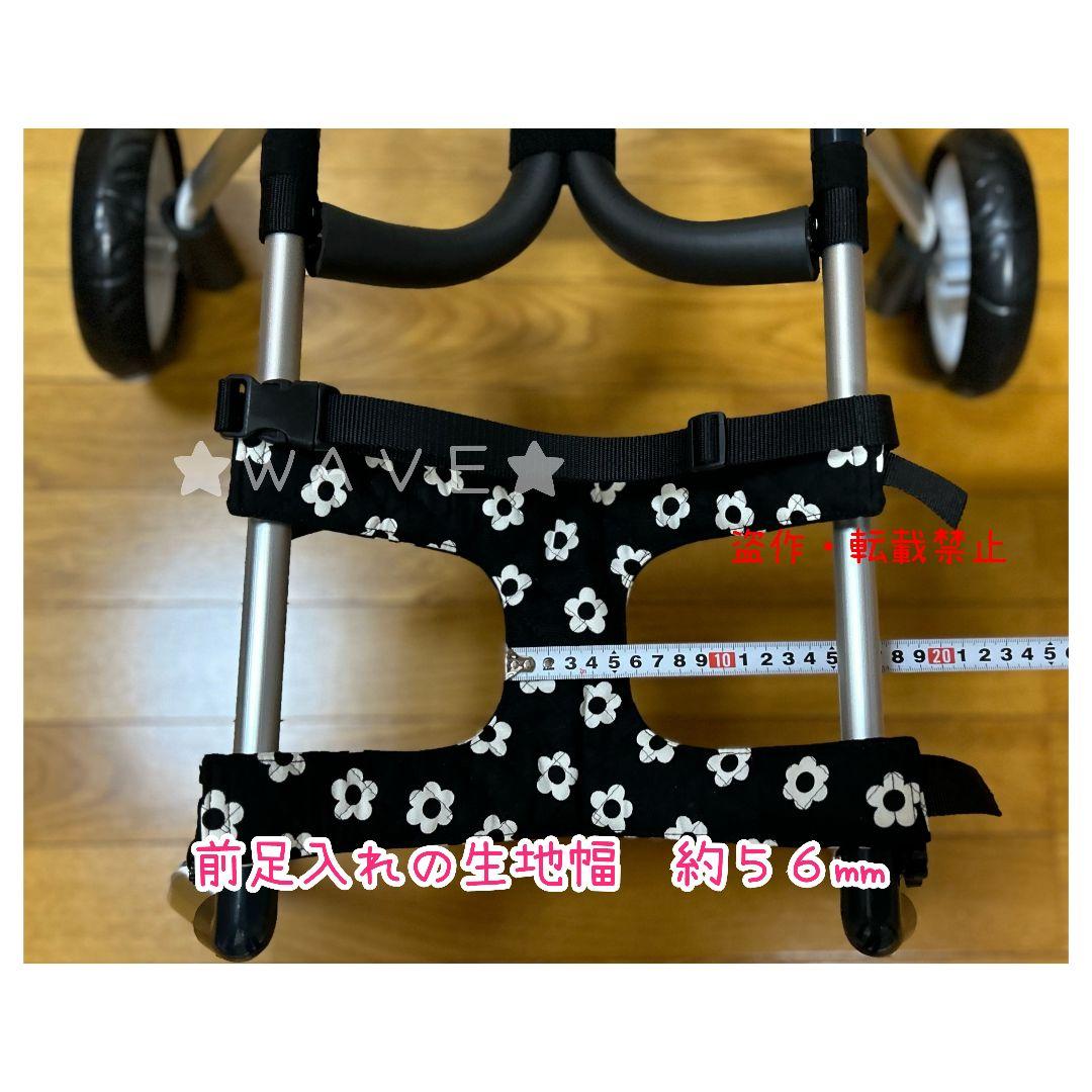 rouken.seta　犬用車椅子　犬の歩行器　シニア犬　介護　犬の車いす