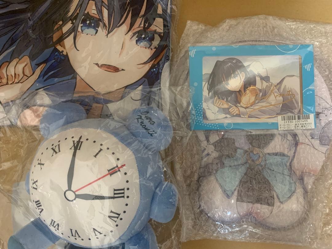 るい ホロライブ 引退品グッズ詰め合わせ