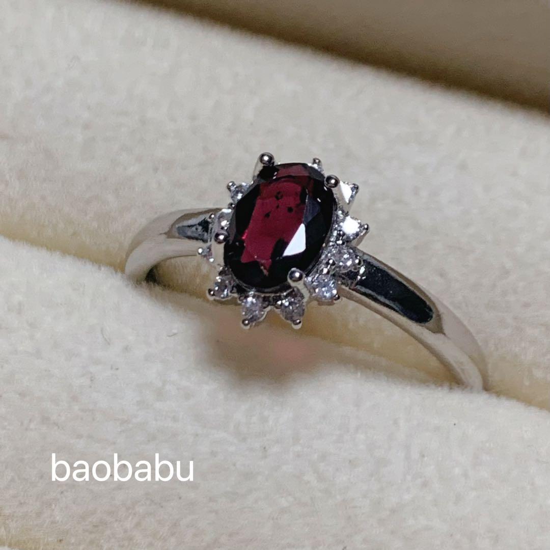 ディグダ様 リクエスト 5点 まとめ商品　ジュエリーケース