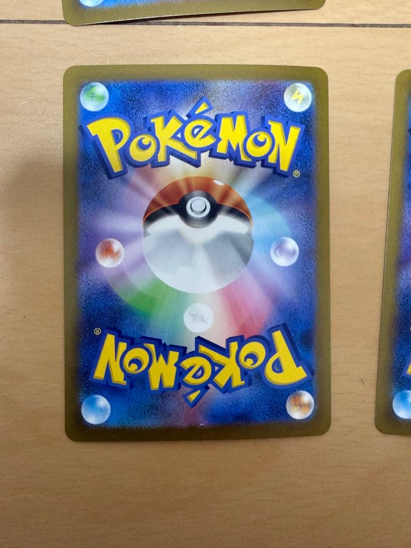 【最終値下げ】ポケモンカード　NAGABA YU ブイズ9枚セット