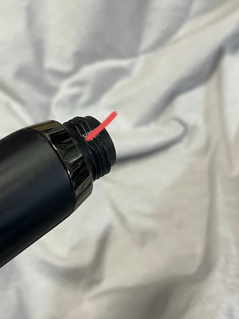 ReFa リファ ファインバブルU シャワーヘッド ホース