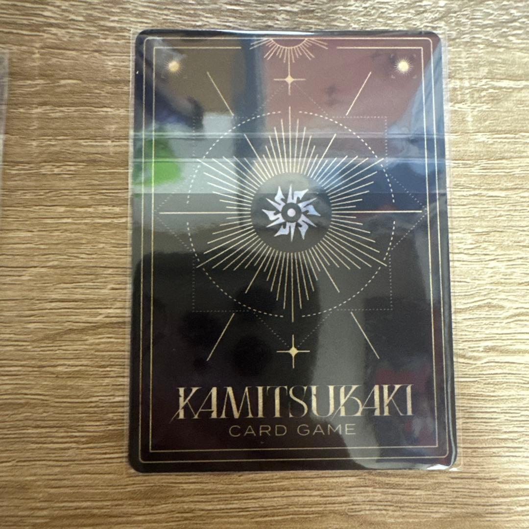 神椿TCG 神椿市建設中。 Vol.1特典化歩